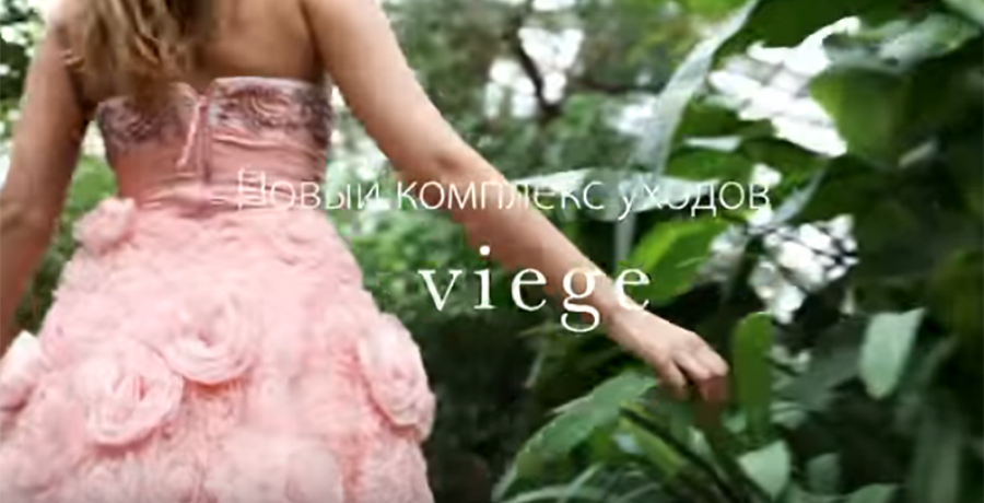 LEBEL Шампунь восстанавливающий для волос и кожи головы / Viege Shampoo 240 мл, фото 4