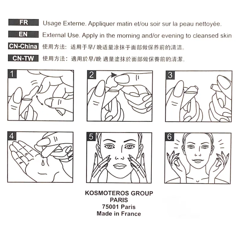 KOSMOTEROS PROFESSIONNEL Сыворотка с пептидами секвои Королевское желе 5*3 мл, фото 3