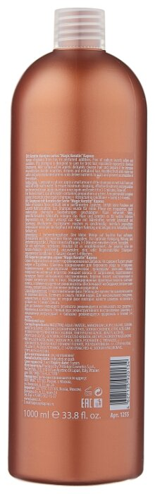 KAPOUS Шампунь с кератином для волос / Magic Keratin 1000 мл, фото 2