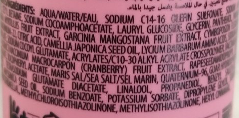 SELECTIVE PROFESSIONAL Шампунь для стабилизации цвета / ONCARE COLOR BLOCK 1000 мл, фото 2