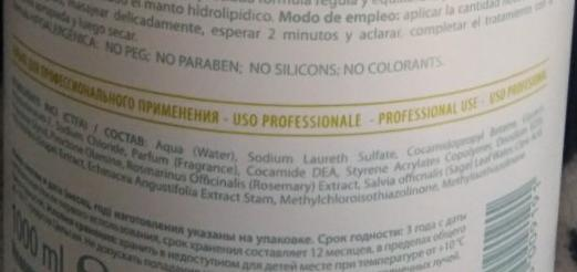 CONSTANT DELIGHT Шампунь бивалентный для волос / BIO FLOWER 1000 мл, фото 3