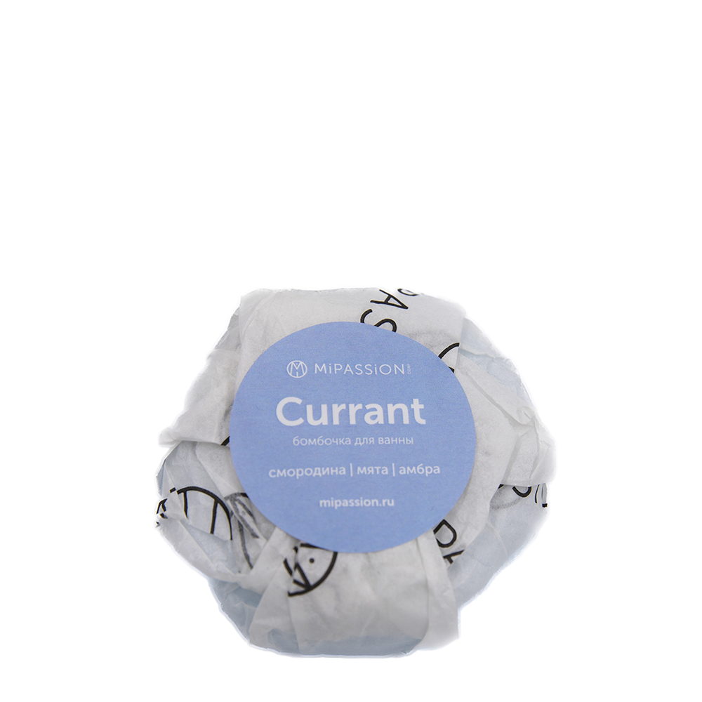 MIPASSIONcorp Бомбочка для ванны смородина и мята / MiPASSiON 125 гр, фото 1