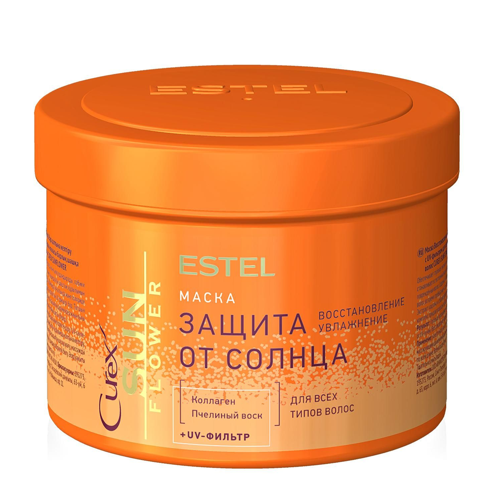 ESTEL PROFESSIONAL Маска восстановление и защита с UV-фильтром / Curex Sunflower 500 мл, фото 1