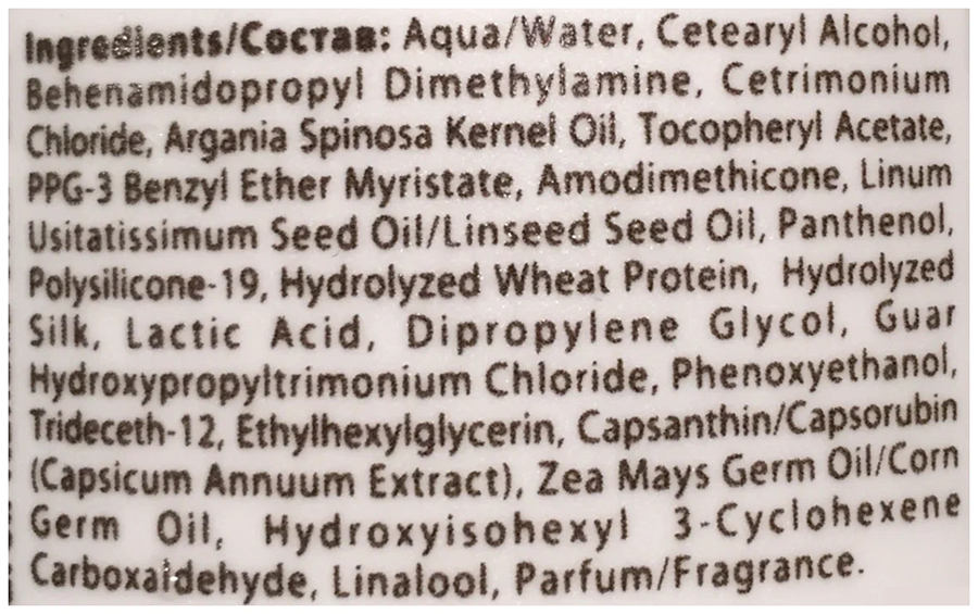 BAREX Кондиционер увлажняющий Золото Марокко / OLIOSETA ORO DEL MOROCCO 250 мл, фото 3