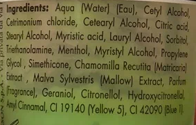 DIKSON Бальзам растительный / HERBELAN PACK 200 мл, фото 3