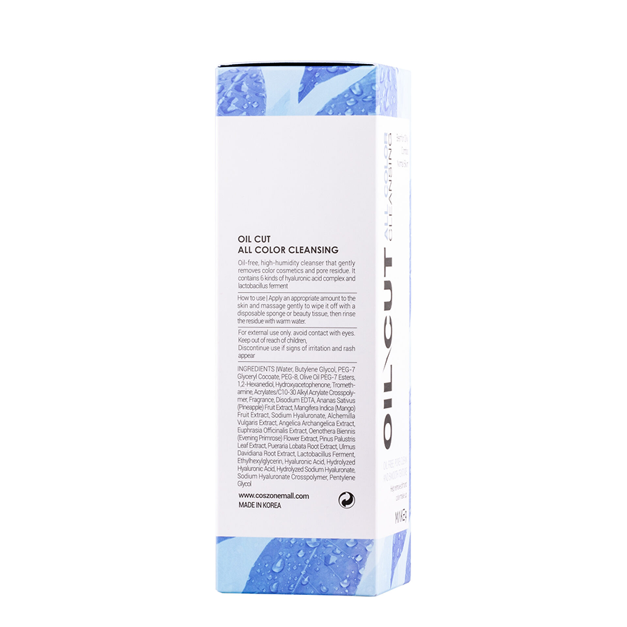 MAKE9 Гель очищающий мицеллярный для снятия макияжа / OIL CUT CLEANSING 195 мл, фото 4