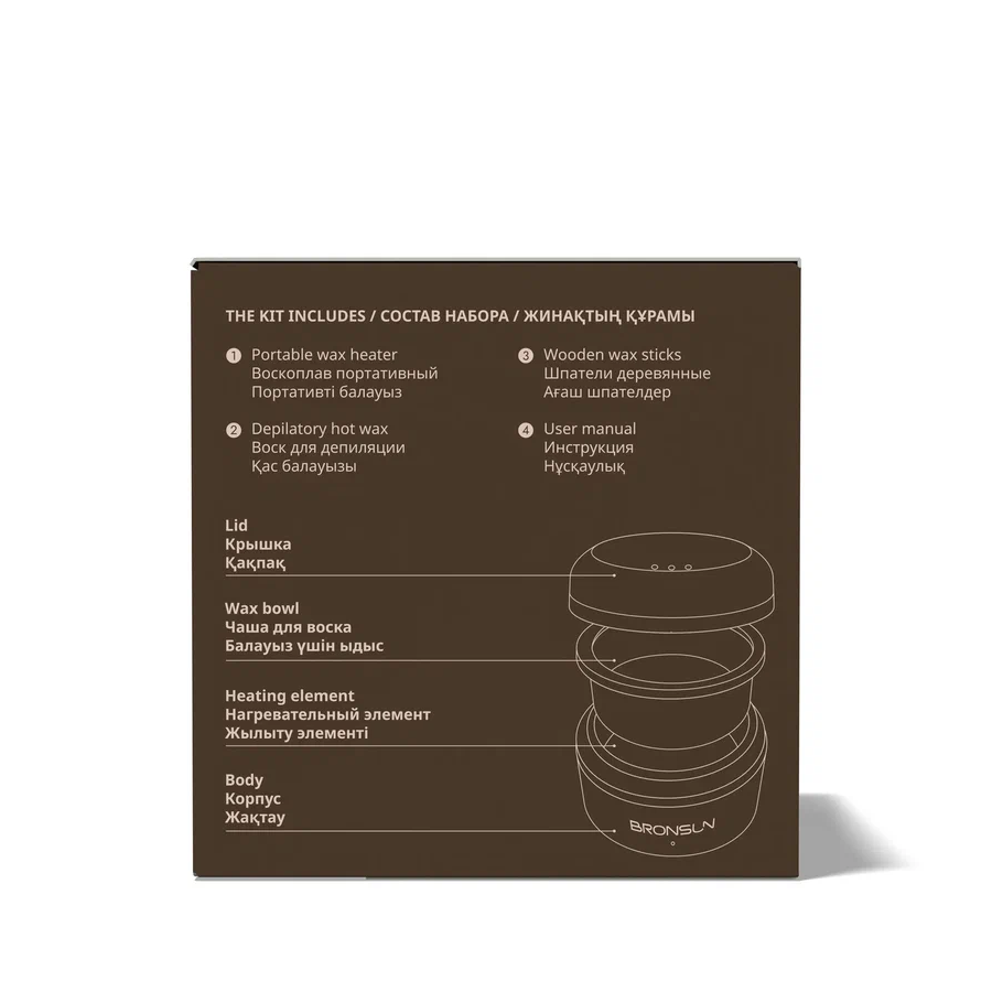 BRONSUN Набор для депиляции бровей с мини-воскоплавом / MINI WAX HEATER KIT, фото 6