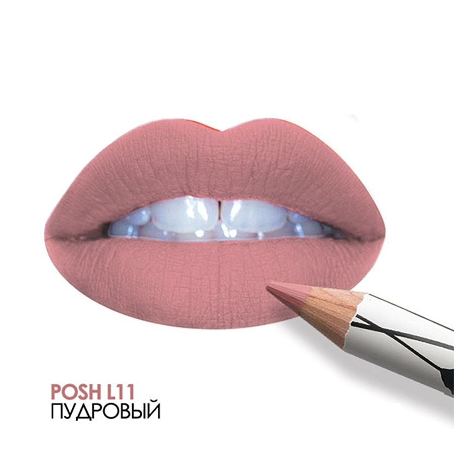 POSH Помада-карандаш пудровая ультрамягкая 2 в 1, L11 / Organic, фото 3