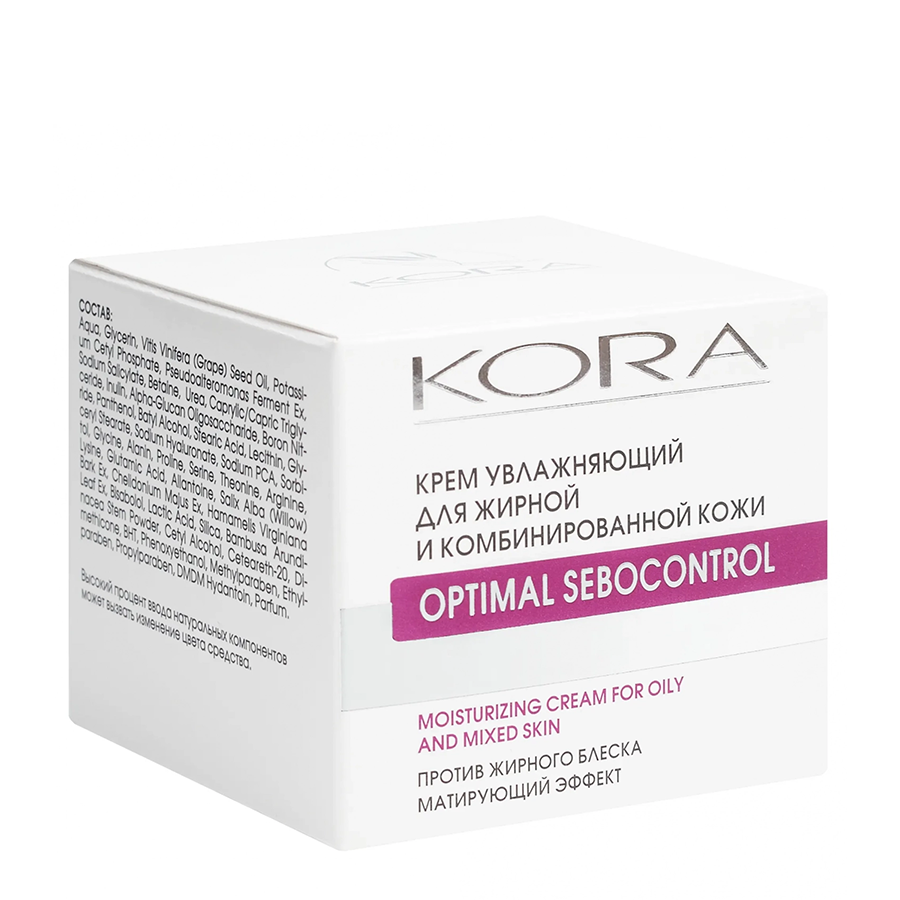 KORA Крем увлажняющий для жирной и комбинированной кожи / OPTIMAL SEBOCONTROL 50 мл, фото 3