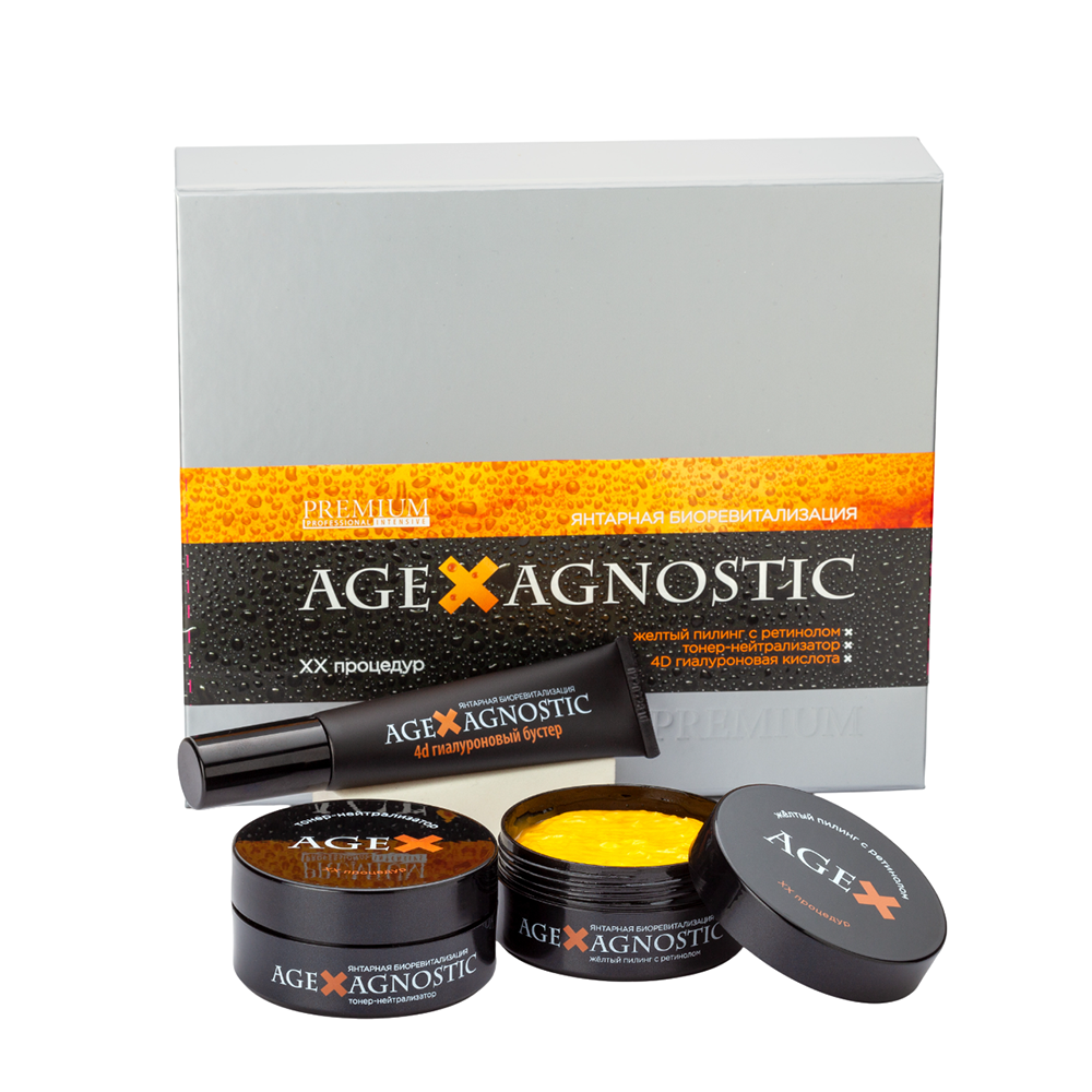 PREMIUM Набор Янтарная Биоревитализация (желтый пилинг 100 мл + тонер-нейтрализатор 100 мл + бустер 50 мл) AGE X AGNOSTIC, фото 1