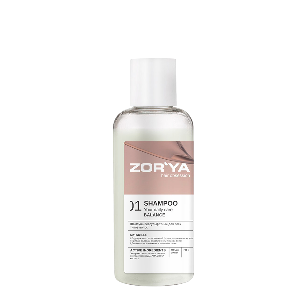 ZORYA Шампунь бессульфатный для всех типов волос / Shampoo Your daily care balance 100 мл, фото 1
