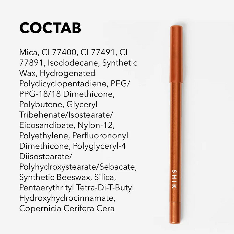 SHIK Каял для глаз, 08 / Kajal liner SOLAR 13 гр, фото 3