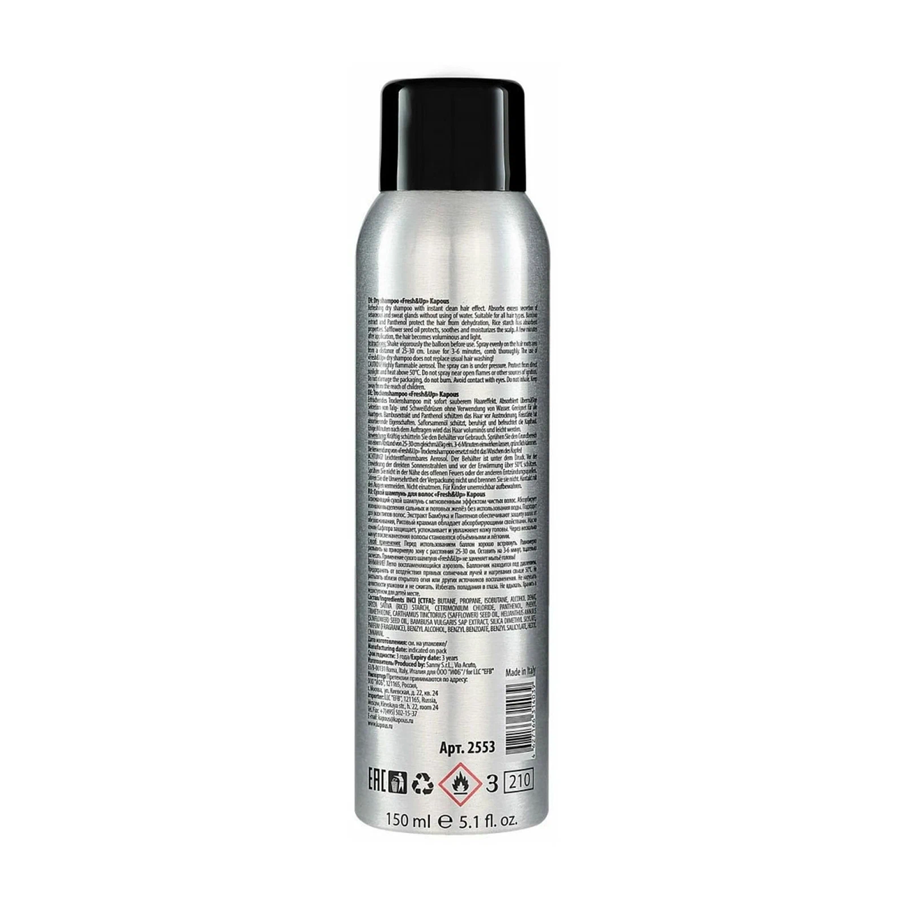 KAPOUS Сухой шампунь для волос «Fresh&Up», 150 мл, фото 3