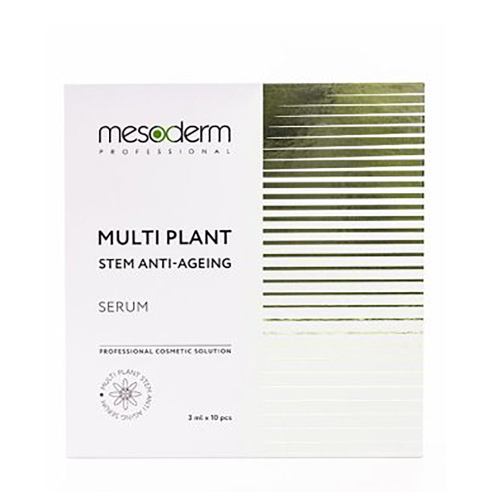 Сыворотка антивозрастная для фракционной мезотерапии / Multi Plant Stem Anti Aging Serum 10*3 мл, фото 1