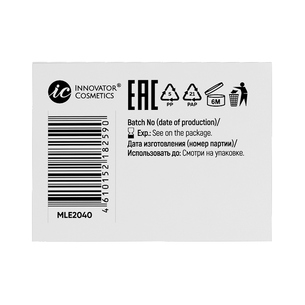 INNOVATOR COSMETICS Ремувер кремовый для ресниц / MAYAMY Zefir 5 гр, фото 6