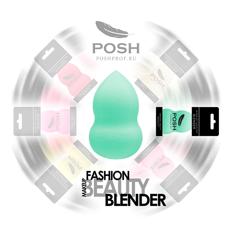 POSH Спонж бьюти блендер эргономичной формы, ментоловый, фото 2