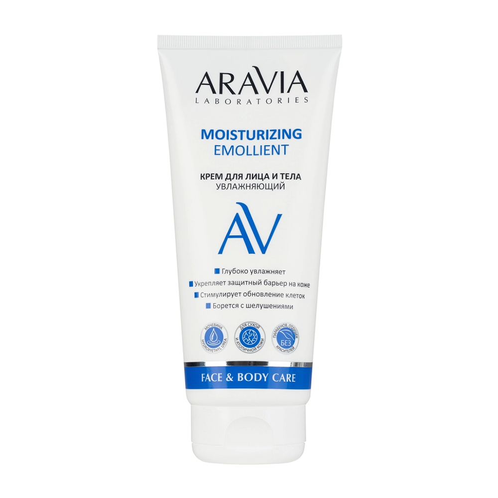 ARAVIA Professional Крем увлажняющий для лица и тела / Moisturizing Emollient 200 мл, фото 1