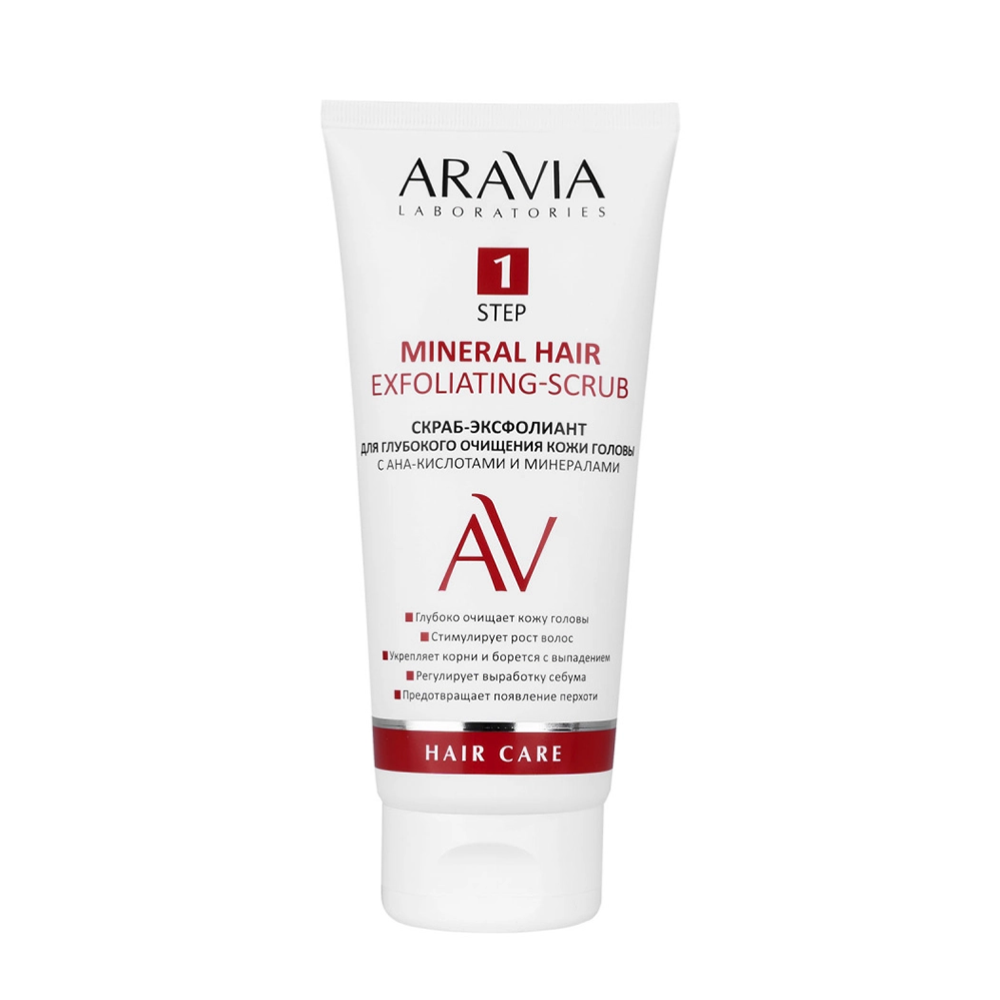 ARAVIA Professional Скраб-эксфолиант для глубокого очищения кожи головы с АНА-кислотами и минералами / Mineral Hair Exfoliating-Scrub 200 мл, фото 1