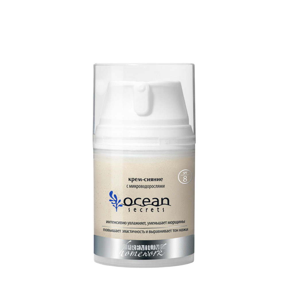 PREMIUM Крем-сияние с микроводорослями / Ocean Secrets 50 мл, фото 1