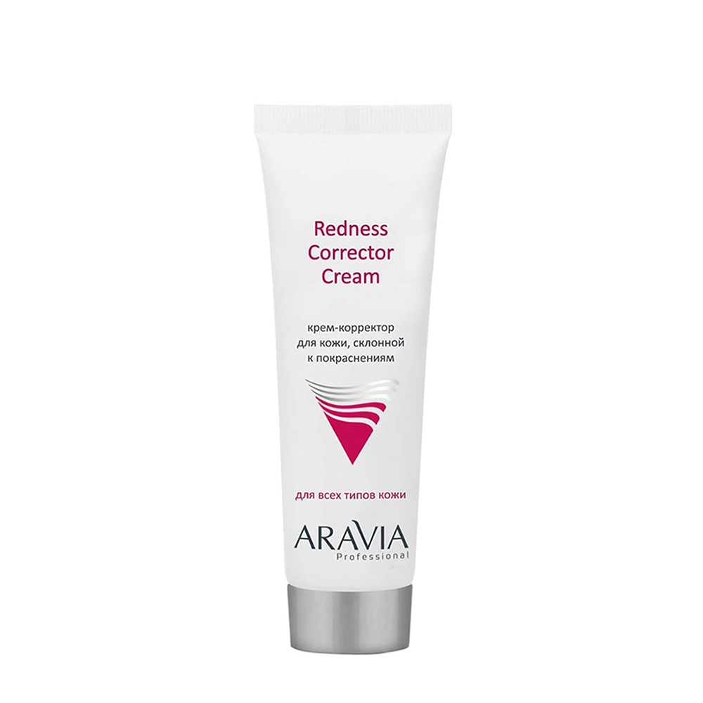 ARAVIA Professional Крем-корректор для кожи лица склонной к покраснениям / Redness Corrector Cream 50 мл, фото 1