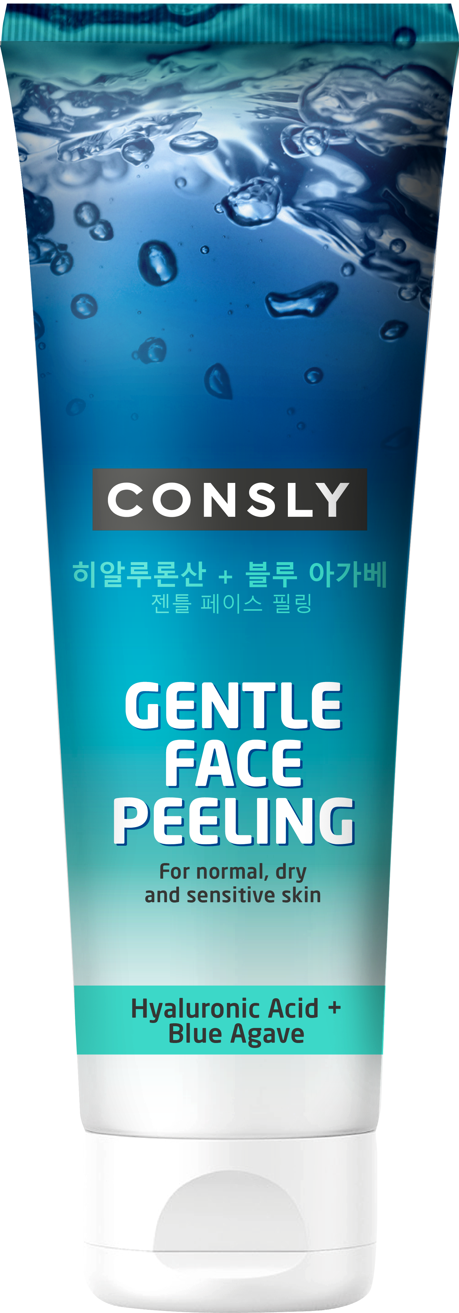 CONSLY Гель отшелушивающий для деликатного очищения 120 мл, фото 1
