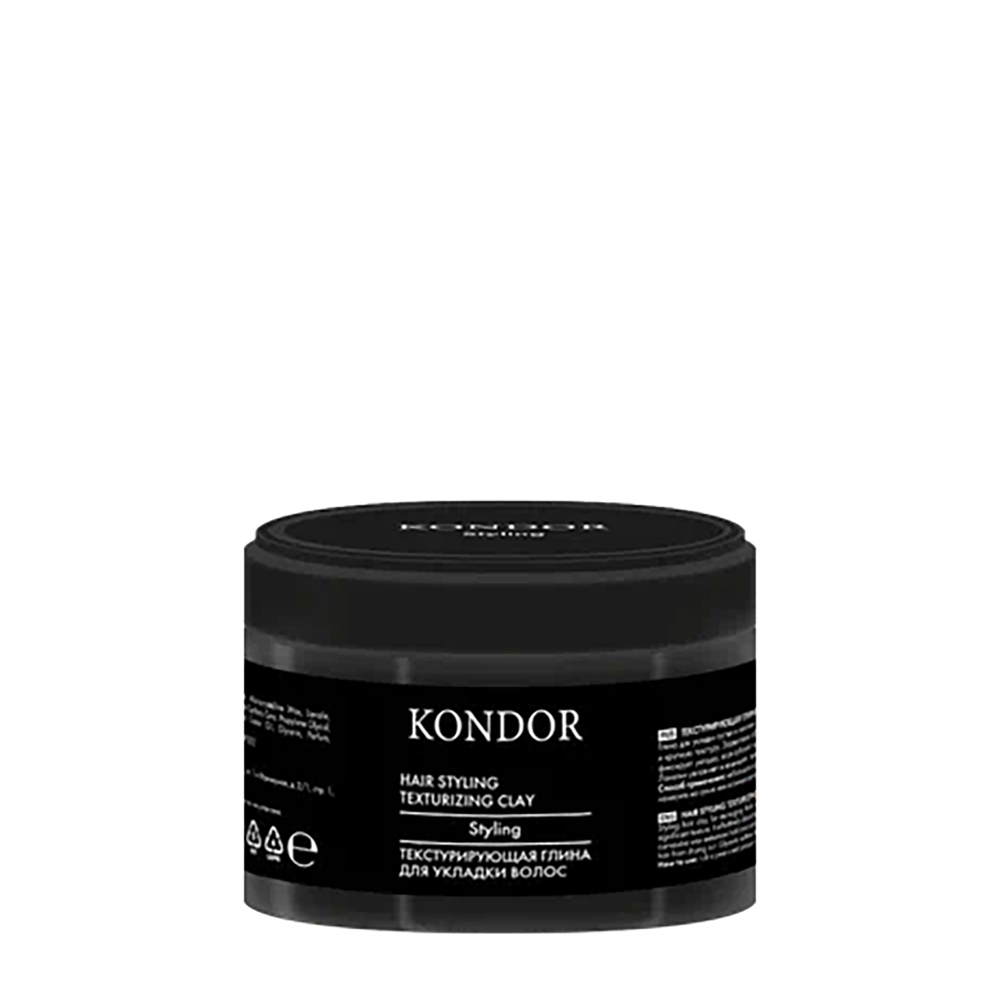 KONDOR Глина текстурирующая для укладки волос / Hair styling texturizing clay 50 гр, фото 1