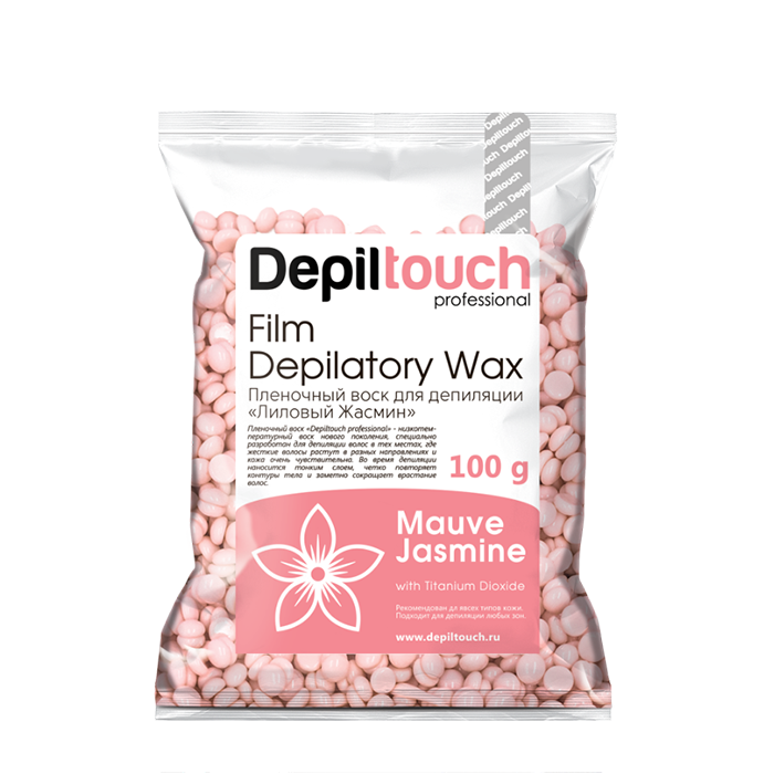 DEPILTOUCH PROFESSIONAL Воск пленочный в гранулах, лиловый жасмин 100 г, фото 1