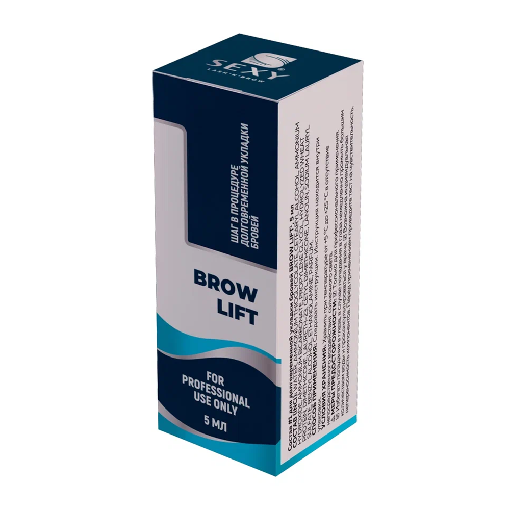 INNOVATOR COSMETICS Состав #1 для долговременной укладки бровей / BROW LIFT 5 мл, фото 4