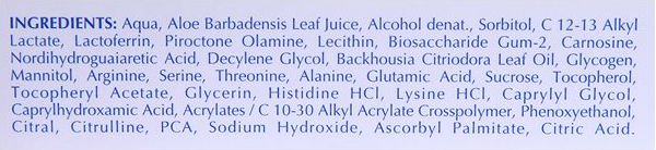 HISTOMER Гель успокаивающий зональный для гиперреактивной кожи / Flogan Gel BIOGENA 40 мл, фото 3