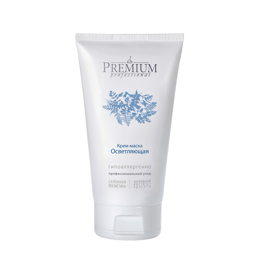 PREMIUM Крем-маска осветляющая / Professional 150 мл, фото 3