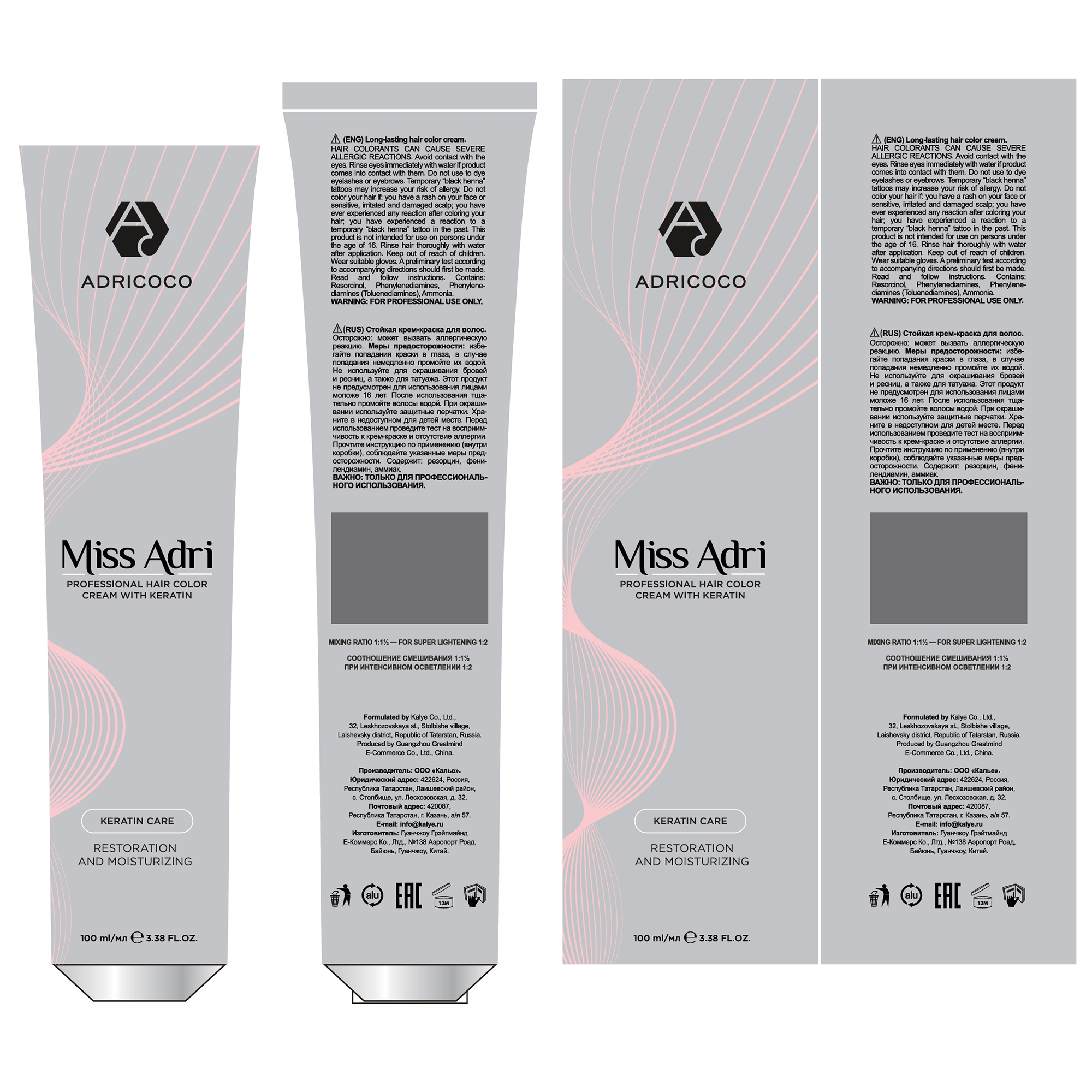 ADRICOCO 9.1 крем-краска для волос, очень светлый блонд пепельный / ADRICOCO Miss Adri 100 мл, фото 4