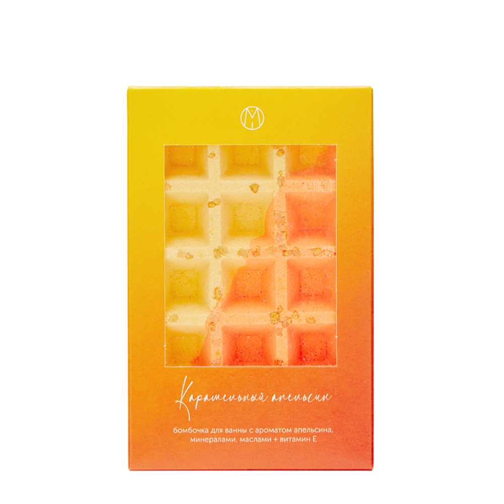 MIPASSIONcorp Бомбочка для ванны вафля, карамельный апельсин / MiPASSiON 140 гр, фото 1