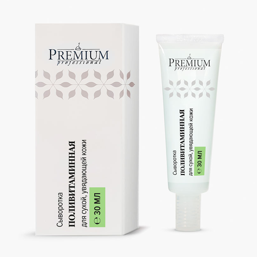 PREMIUM Сыворотка для лица поливитаминная / Professional 30 мл, фото 3