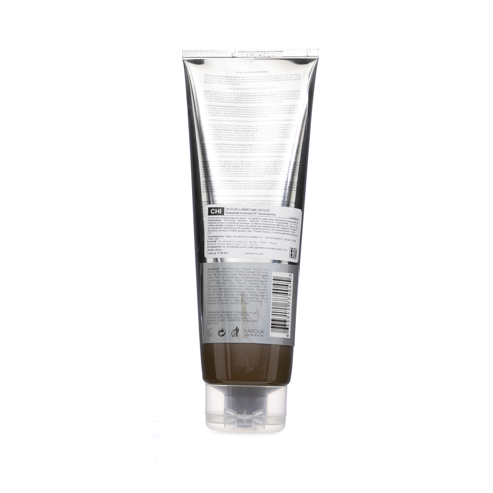 CHI Кондиционер оттеночный темный шоколад / CHI IONIC COLOR ILLUMINATE 251 мл, фото 3