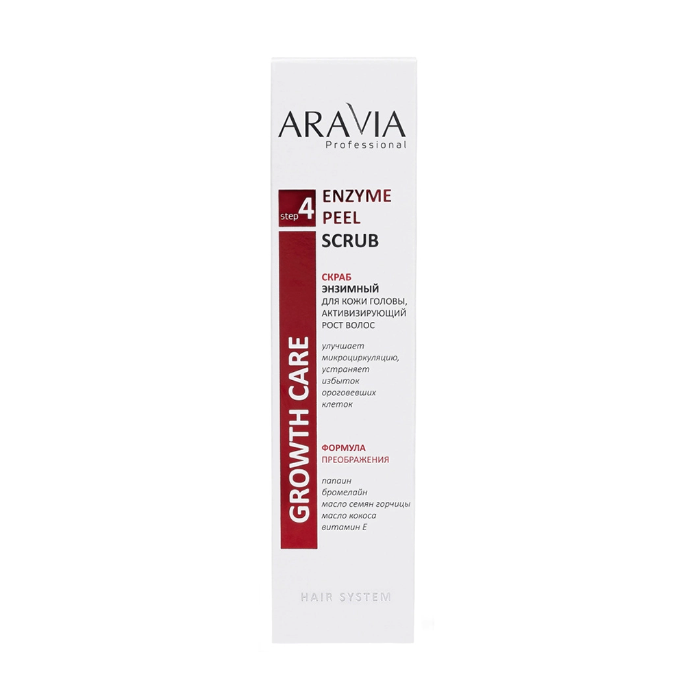 ARAVIA Professional Скраб энзимный активизирующий рост волос для кожи головы / ARAVIA Professional Enzyme Peel Scrub 150 мл, фото 4