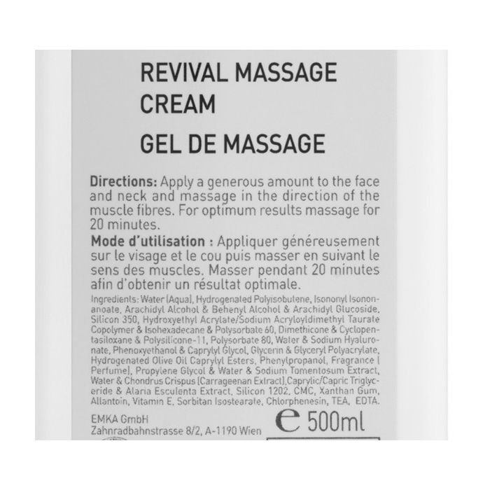GIGI Крем массажный омолаживающий энергетический / BIOPLASMA Revival Massage Cream 500 мл, фото 2