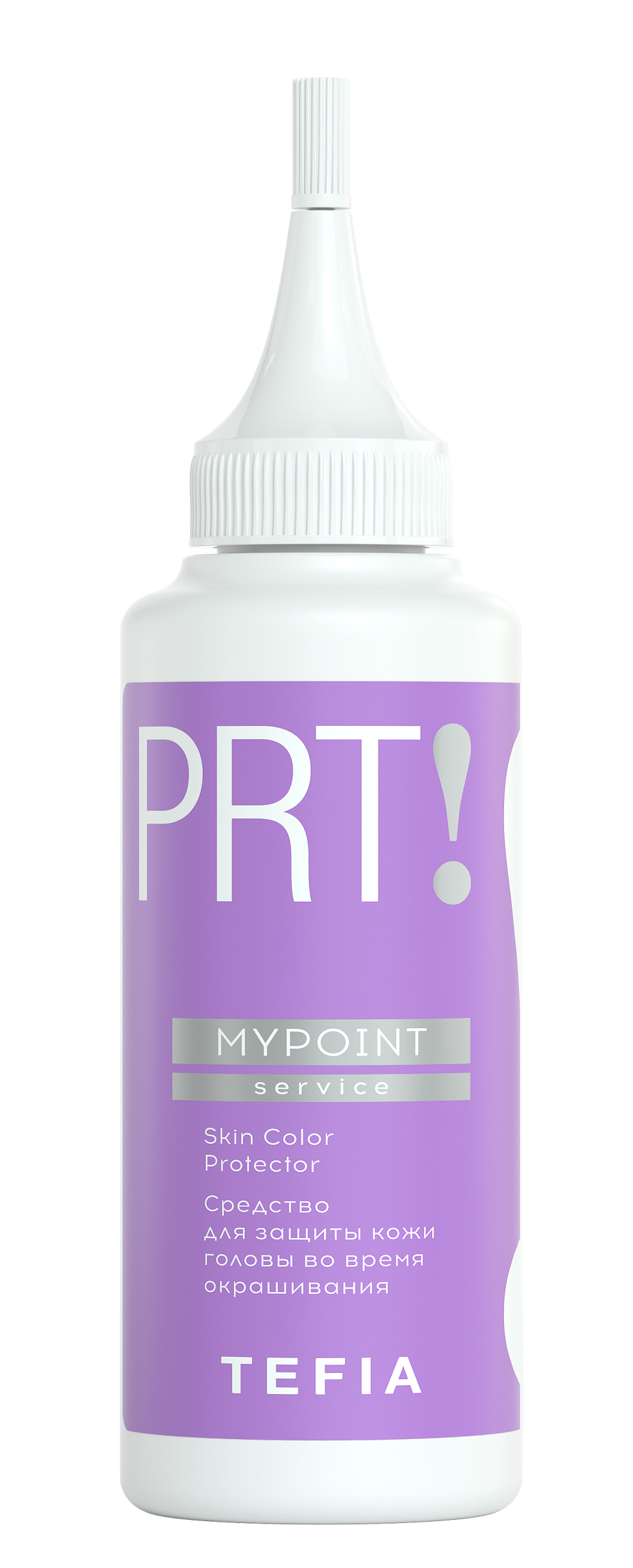 TEFIA Средство для защиты кожи головы во время окрашивания / Mypoint SERVICE 120 мл, фото 1