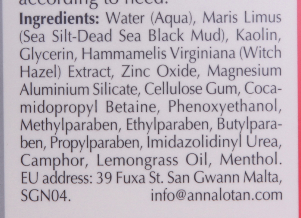 ANNA LOTAN Маска стягивающая / Astringent Mud Mask CLEAR 60 мл, фото 4