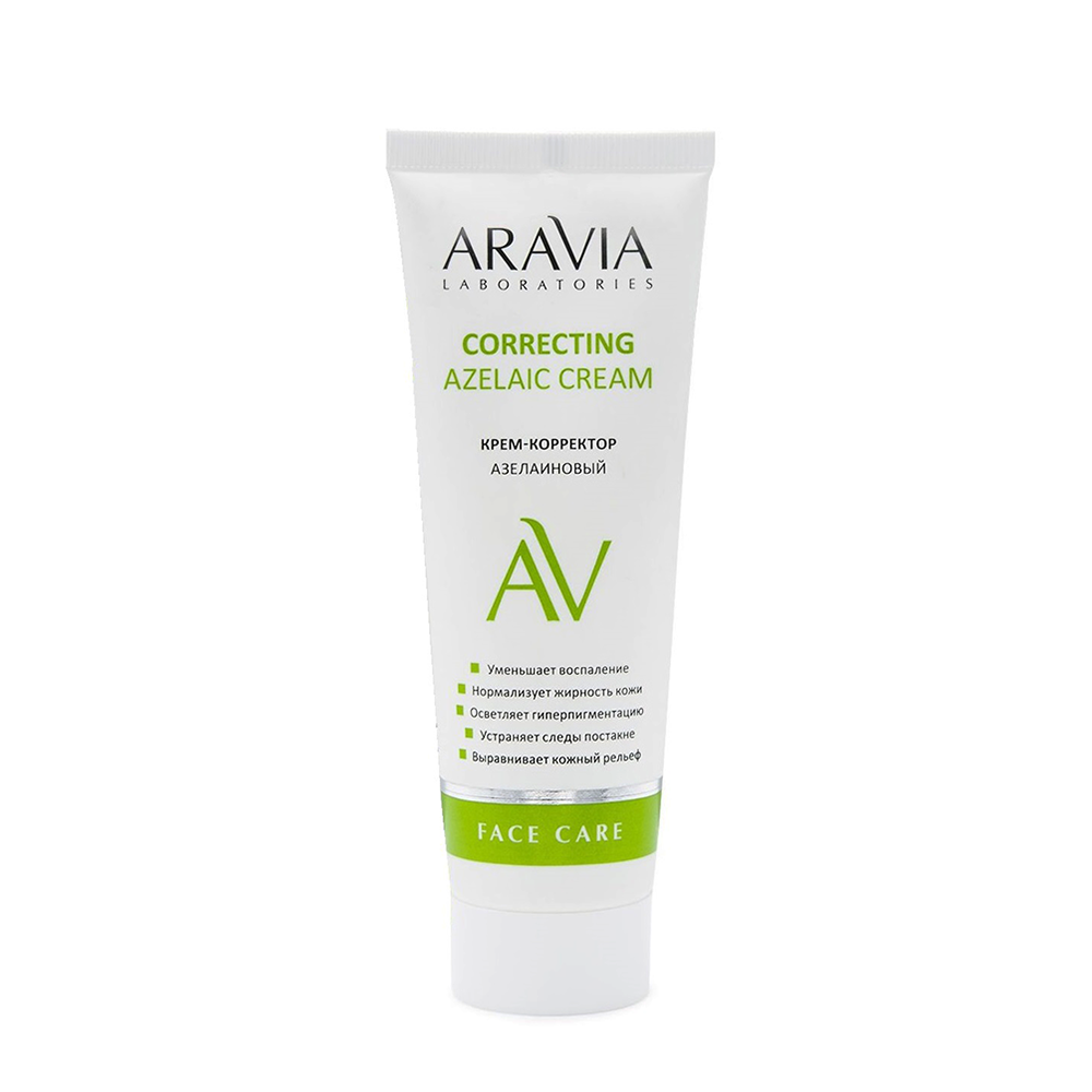 ARAVIA Professional Крем-корректор азелаиновый для лица / Azelaic Correcting Cream 50 мл, фото 1