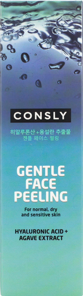 CONSLY Гель отшелушивающий для деликатного очищения 120 мл, фото 3