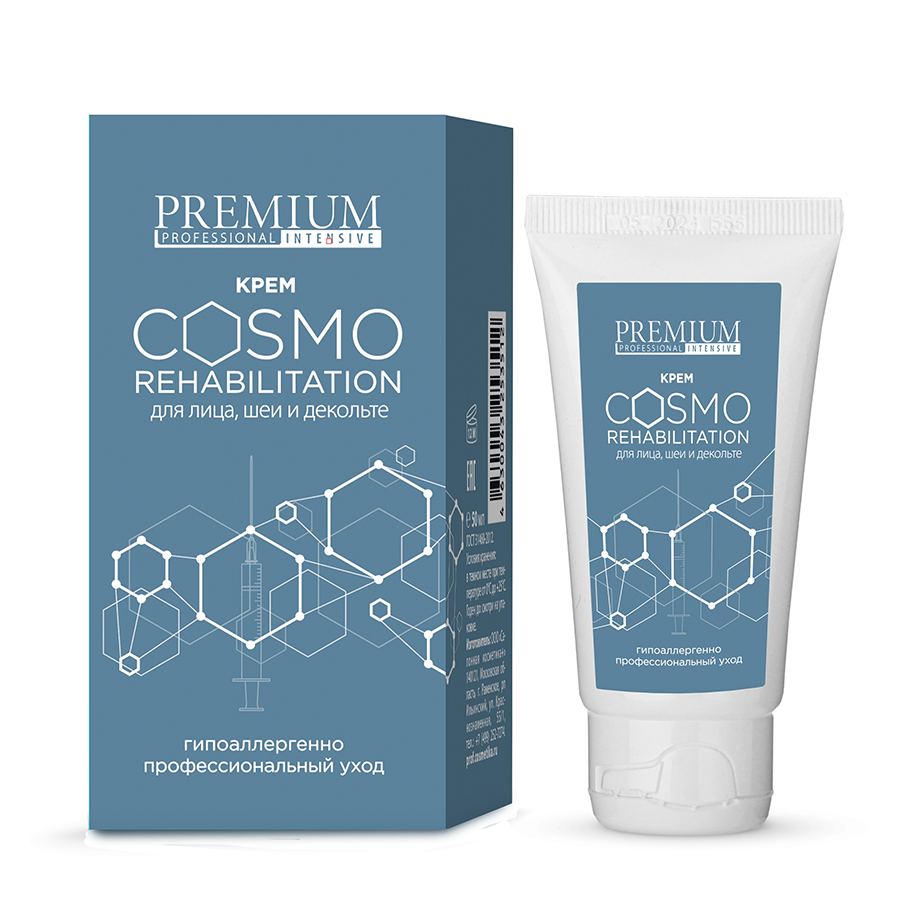 PREMIUM Крем косметический / Cosmo Rehabilitation 50 мл, фото 2