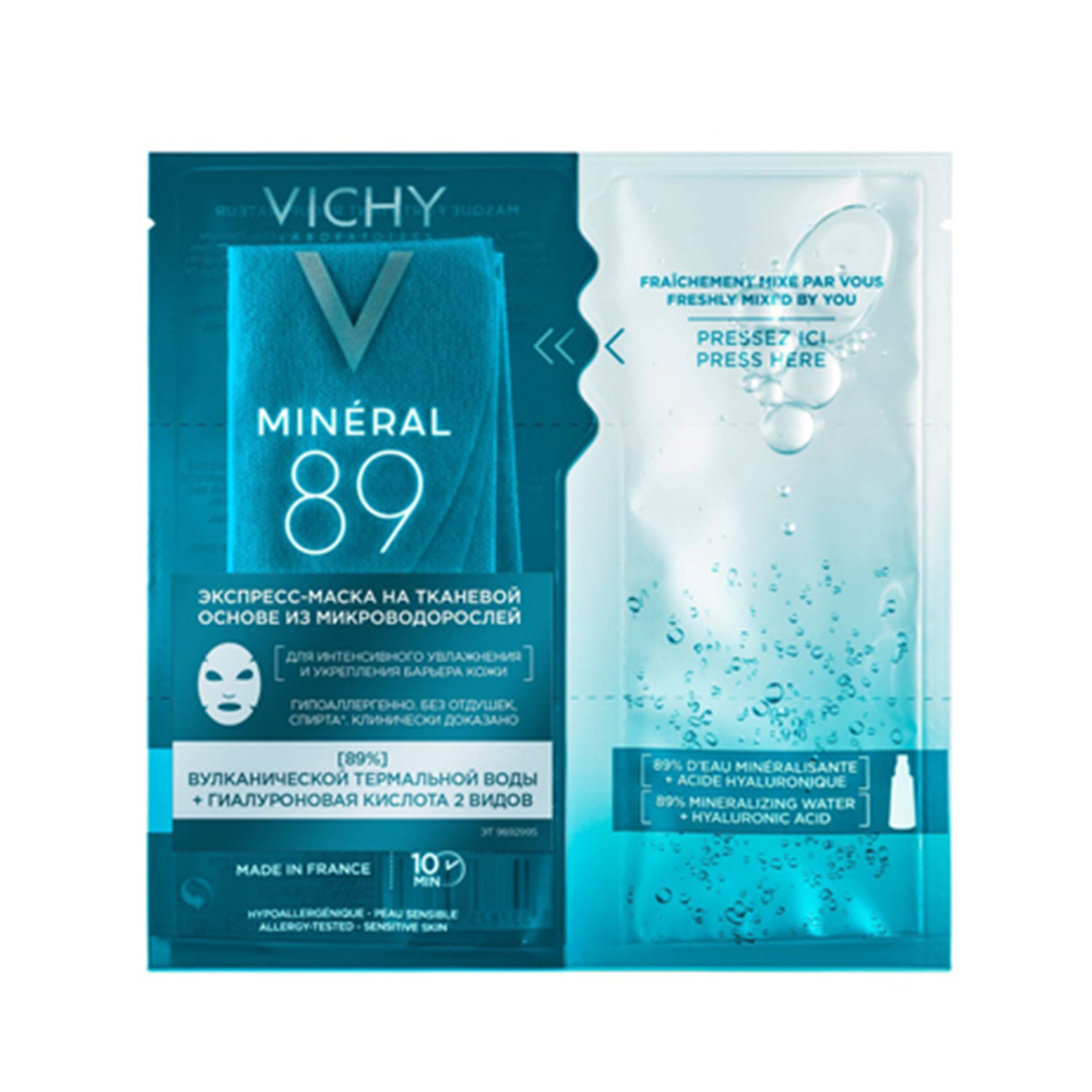 VICHY Маска-экспресс на тканевой основе / Mineral 89 29 г, фото 1