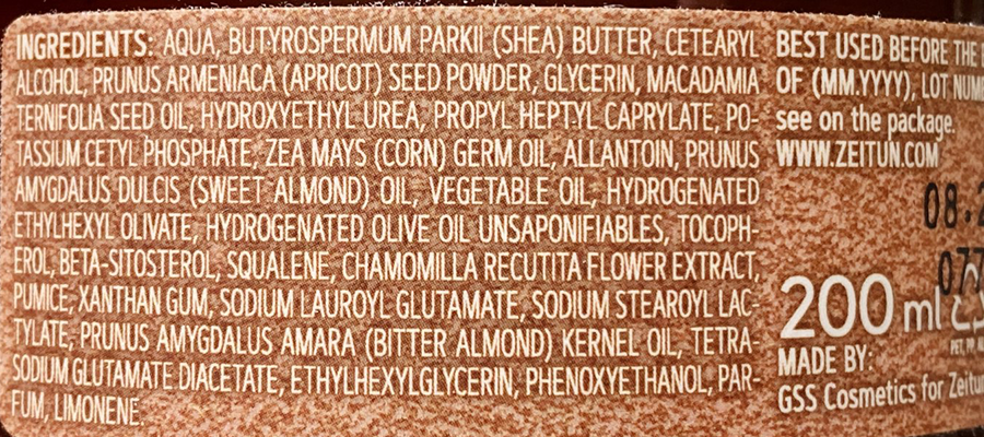 ZEITUN Крем-скраб насыщенный для тела Ритуал наслаждения / Delight 200 мл, фото 6