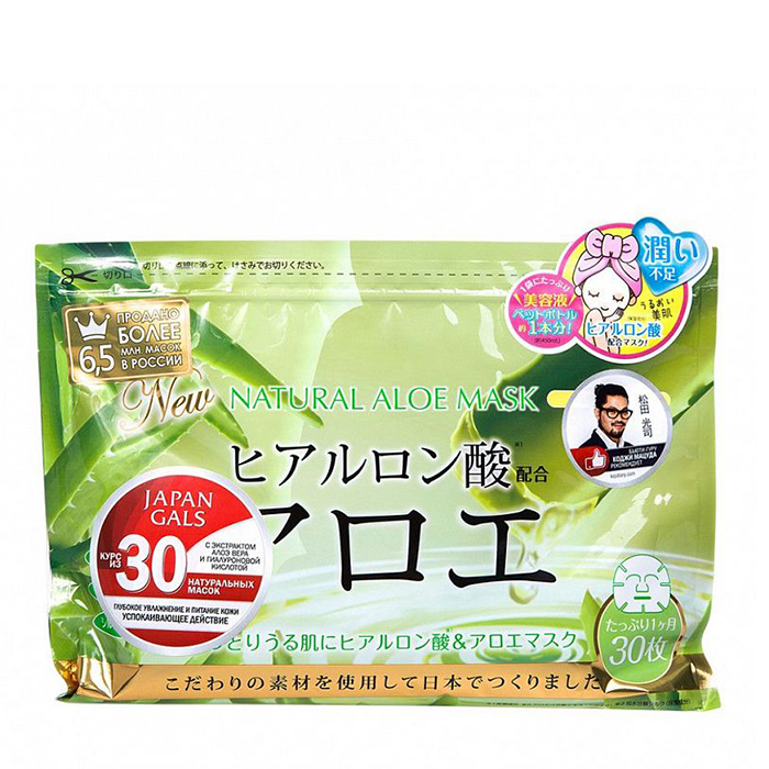 JAPAN GALS Маска для лица с экстрактом алоэ / JAPAN GALS 30 шт, фото 1