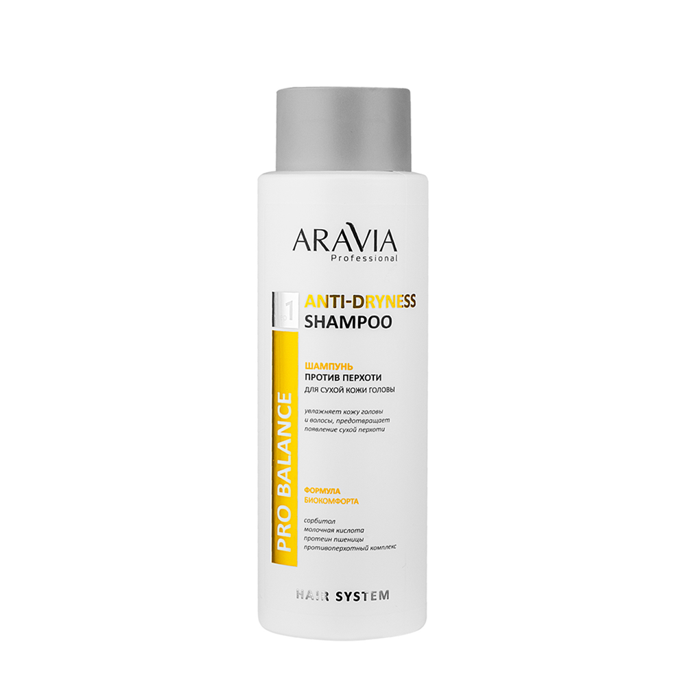 ARAVIA Professional Шампунь против перхоти для сухой кожи головы / Anti-Dryness Shampoo 400 мл, фото 1