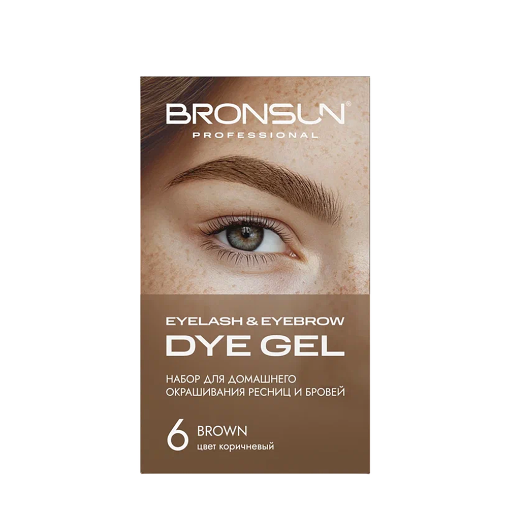 BRONSUN Набор для домашнего окрашивания, коричневый #6 / Eyelash And Eyebrow Dye Gel 35 гр, фото 1