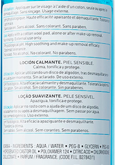 LA ROCHE-POSAY Тоник успокаивающий увлажняющий / PHYSIOLOGICAL CLEANSERS 200 мл, фото 3