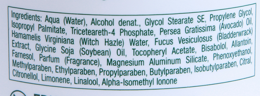 GEHWOL Бальзам оживляющий Фусскрафт / Fusskraft 500 мл, фото 2