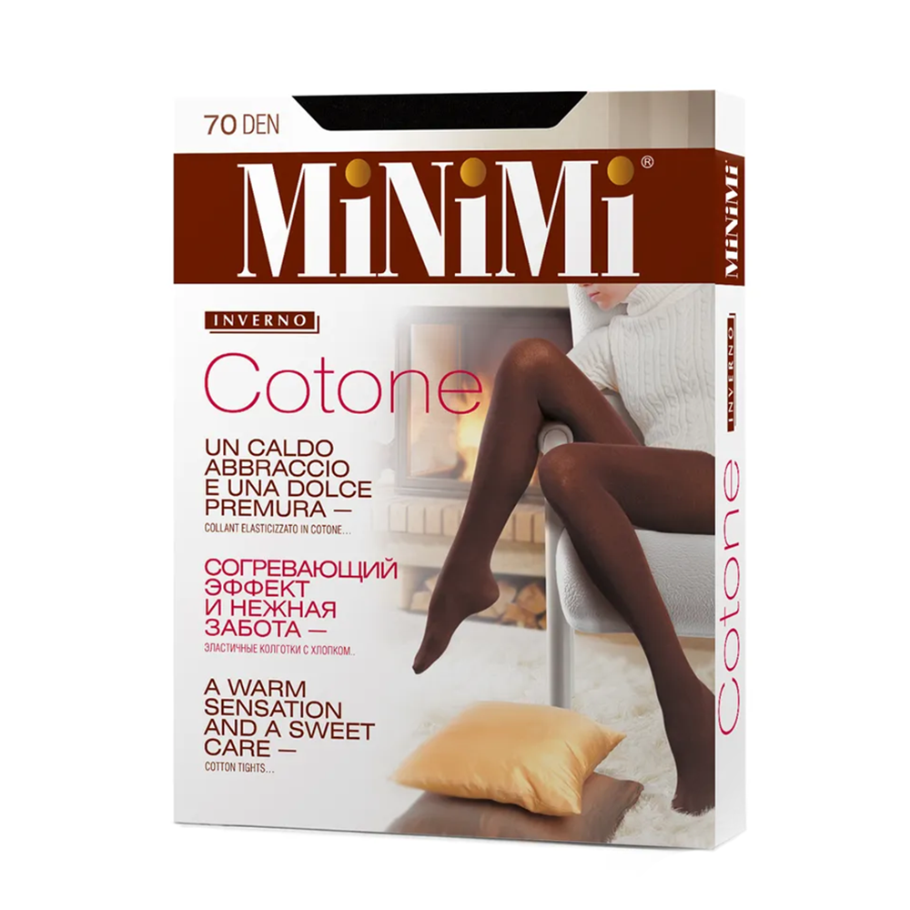 MINIMI Колготки MAXI Nero 5 (XL) / COTONE 70, фото 1