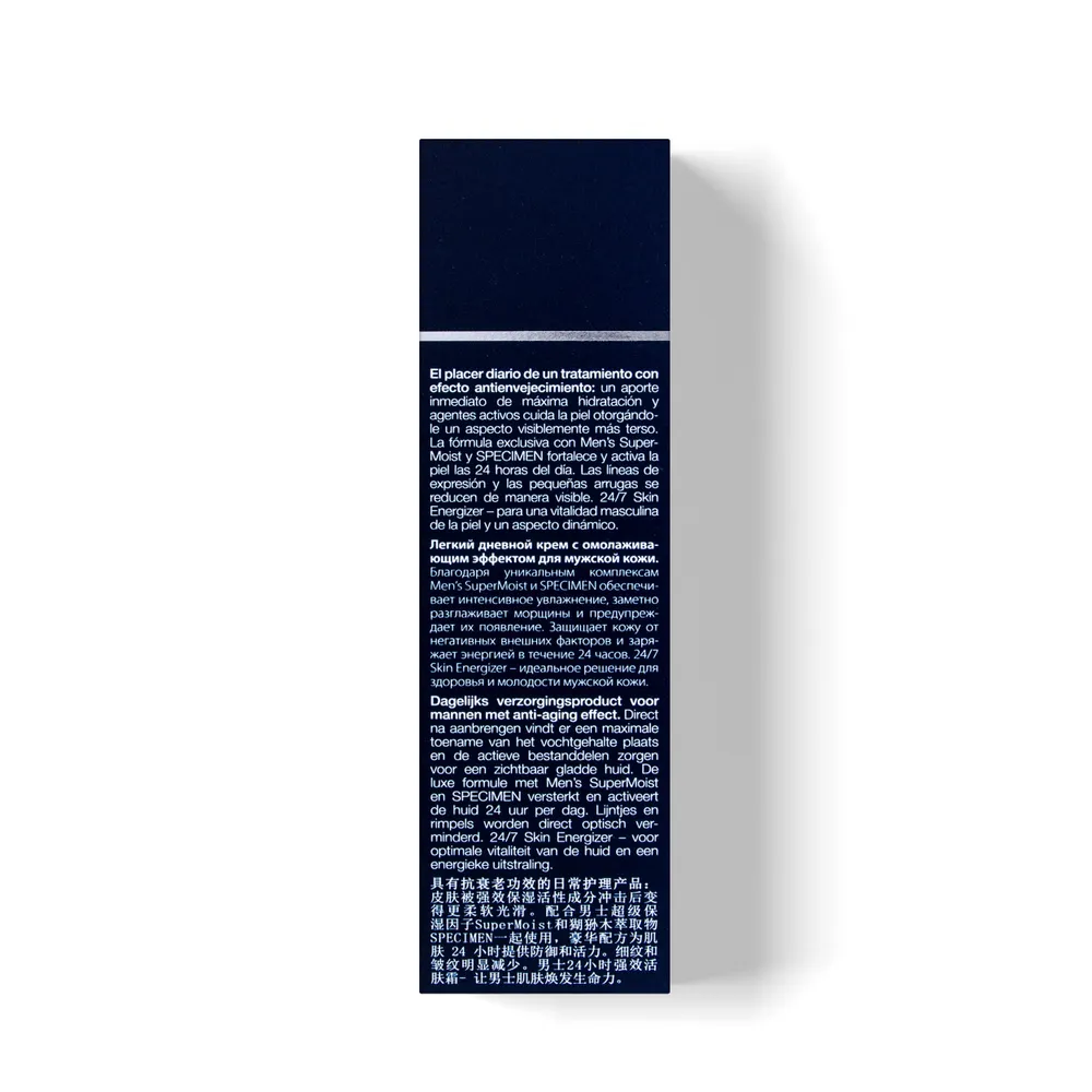JANSSEN COSMETICS Крем легкий дневной anti-age 24-часового действия / MAN 24/7 SKIN ENERGIZER 50 мл, фото 3